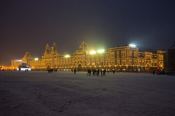 Fototapeta na wymiar Shopping Mall GUM on Red square in Moscow