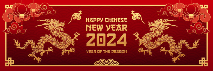Happy chinese new year 2024 the dragon zodiac sign with clouds, lantern, asian elements gold paper cut style on color background. Year of the dragon banner    - obrazy, fototapety, plakaty