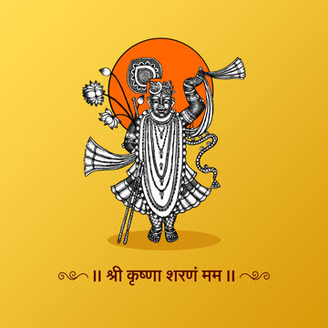 Vector Shrinathji illustration. Editable vector background.