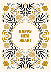 Holiday Poster tile Christmas wall art print xmas bell leaf botanical 70s wall art clipart holly jolly baby card merry tree 