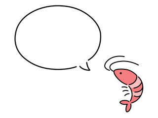 吹き出し付のエビのイラスト