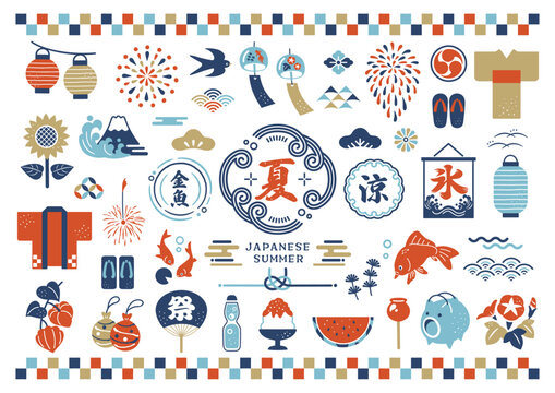 日本の伝統的な夏の素材セット