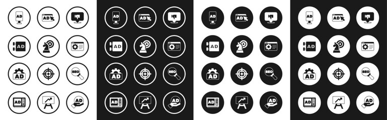 Set Dislike in speech bubble, Chess, Advertising, Browser setting, SEO optimization and icon. Vector