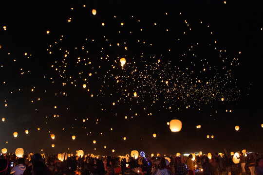 sky lantern festival 