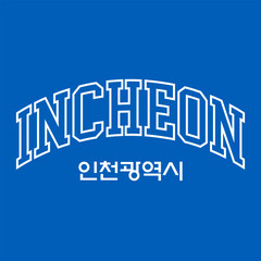 T-shirt stamp graphic, sport wear typography emblem Incheon (translated), South Korea vintage tee print, athletic apparel design shirt graphic print