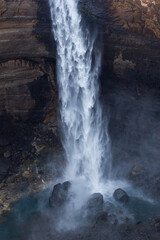 Haifoss Waterfall in the Highlands of Iceland in Spring
