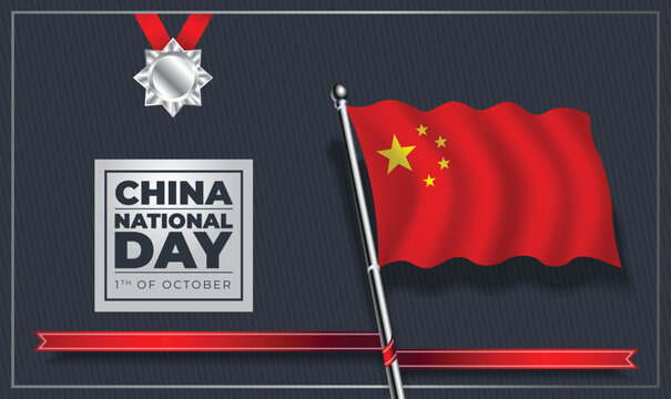 China National Day, Vector Template Design