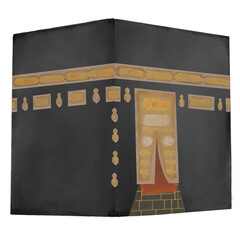 Kabaa Islamic illustration