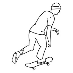 The Boy and The Girl in Sport Street