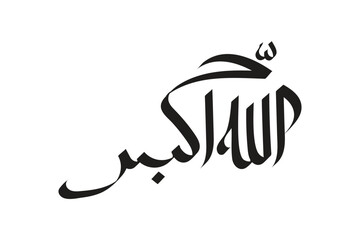 Allahuakbar text of Islam arabic design calligraphy hand drawn style