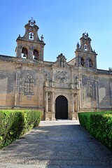 BASILICA OF SANTA MARÍA DE LOS REALES ALCAZARES, ÚBEDA, JAEN