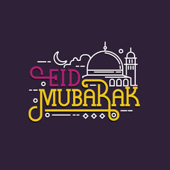ied mubarak greetings for islam