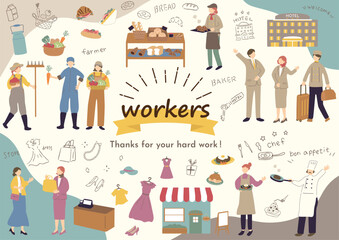 様々な職業の人達　イラスト素材集