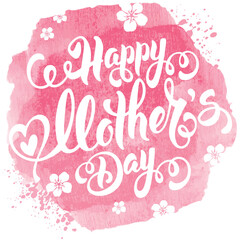 Mother's Day Celebration T shirt Vector Design. Fashion Vector Print Design You Can Decorate With Glitter, Rhinestone For Happy Mother's Day Greeting Card or Mother's Day T-Shirt