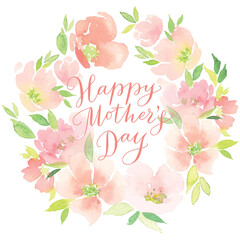 Heartwarming Greeting Cards: Show Your Love with Cute Animals and Flowers on Mother's Day. Perfect Mother's Day Celebration Card Vector Design