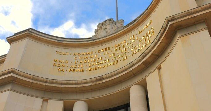 Looking Up Into Left Wing Facade With Writing At Place du Trocadero, Paris, France. Low Angle