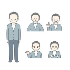 男性　ポーズ　セット　