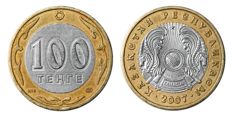 Coin 100 Tenge. Republic of Kazakhstan. 2007