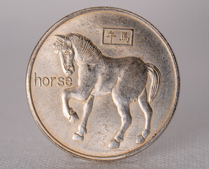 Ancient Chinese coin depicting the Horse