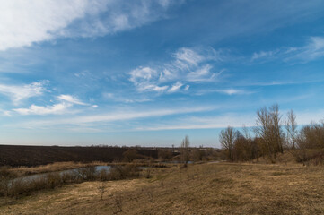 landscape with sky and clouds in Ukraine