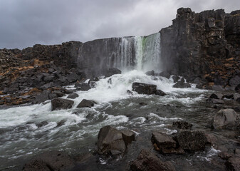 Oxarafoss waterfall, Iceland