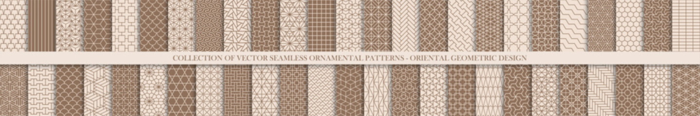 Collection of seamless ornamental beige geometric patterns. Endless oriental brown backgrounds. Vector repeatable grid textures - symmetric prints