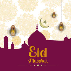 Eid Mubarak, Ramadan, eid mubarak vector. eid mubarak calligraphy.  eid mubarak moon. calligraphy design. eid mubarak calligraphy. Eid Mubarak Design,Eid Mubarak Logo Trendy Design Vector ramadan,eid.
