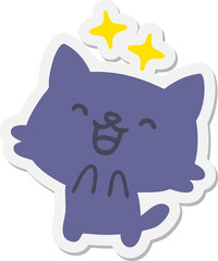 cute amazed cat sticker