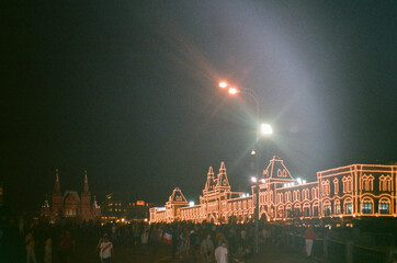 Building illuminated for Christmas in the red square in Moscow