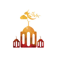 Eid Mubarak vector logo design. Ramadan Kareem vector logo design template.