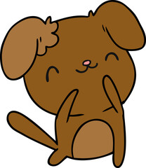 cartoon kawaii of a cute dog