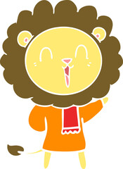 laughing lion flat color style cartoon in winter clothes