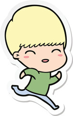 sticker of a happy cartoon boy