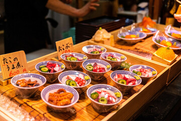 Food at Nishiki Food Market in Kyoto