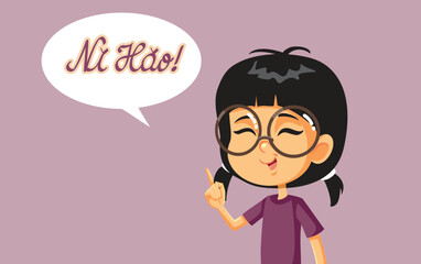 Happy Girl Saying Hello in Mandarin Language. Vector Cartoon Illustration

Polite student greeting in foreign language
