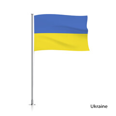 UKRAINE flag, waving flag of UKRAINE on A pole 