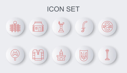Set line Monument of Independence, Metro or Underground, Mother Motherland monument, Ukrainian trident, Wicker fence, house, Embroidered shirt and Church building icon. Vector
