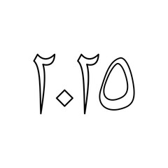 Arabic cardinal number icon vector logo design template