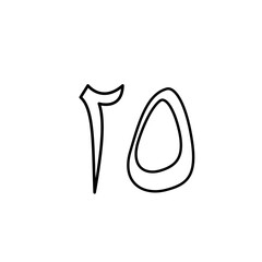 Arabic number icon vector logo design template