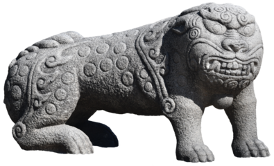 상상의 동물 해태의 석상