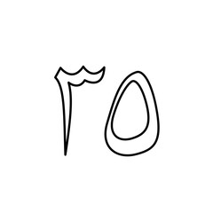 Arabic number icon vector logo design template