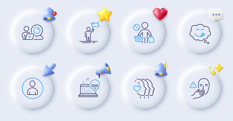 Yummy smile, Dont touch and Video conference line icons. Buttons with 3d bell, chat speech, cursor. Pack of Cyber attack, Friends couple, Avatar icon. Leadership, Stop shopping pictogram. Vector