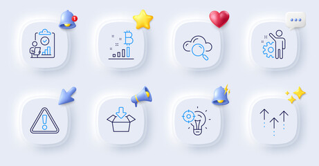Get box, Seo idea and Warning line icons. Buttons with 3d bell, chat speech, cursor. Pack of Swipe up, Employee, Cloud computing icon. Inspect, Bitcoin graph pictogram. For web app, printing. Vector