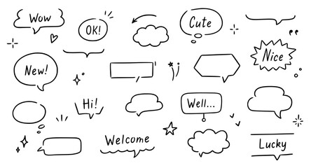 Balloon text frame decoration set. Simple hand drawn pen line speech bubble, cloud, balloon frame for text border. Doodle elegant dialog bubble, title headline. Vector illustration