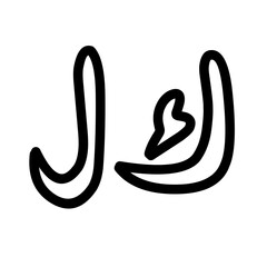 islamic arabic art vector