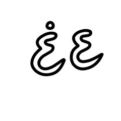 Obraz premium islamic arabic art vector