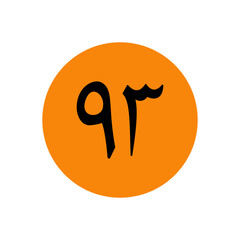 Number in arabic icon vector logo design template