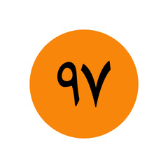 Number in arabic icon vector logo design template