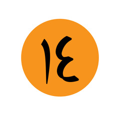 Number in arabic icon vector logo design template