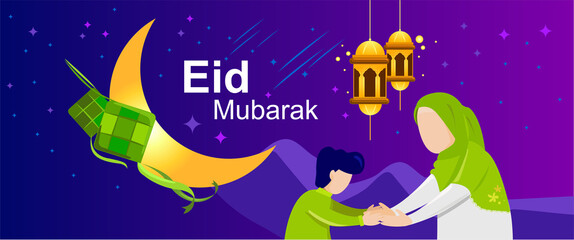 Eid Mubarak banner